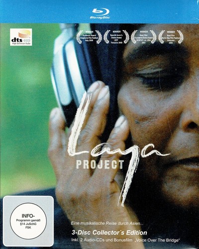 Laya project blu ray disc - project, 3