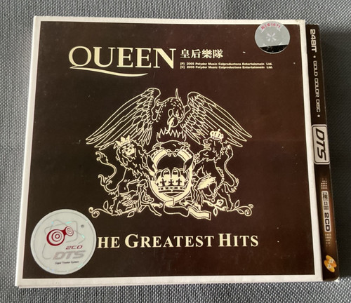 Queen the greatest - greatest,
